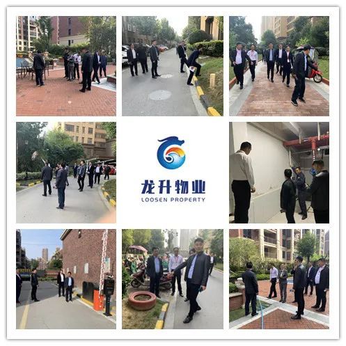 叮叮叮～关于你家的10月物业简报请查收～开云体育 开云平台(图7)