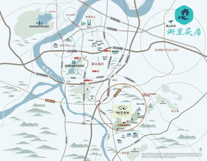 蓝城桃李春风——萧山（售楼处官方网站）开云 开云体育官网(图4)