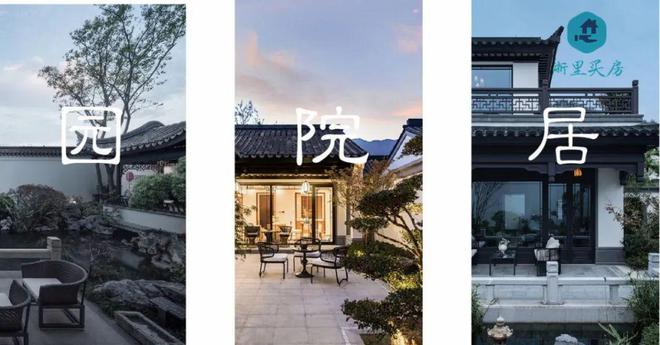 蓝城桃李春风——萧山（售楼处官方网站）开云 开云体育官网(图12)