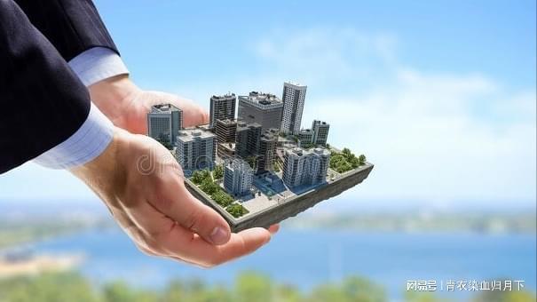 开云APP 开云官网入口十大物业管理软件排名：引领行业发展的智慧之选(图2)