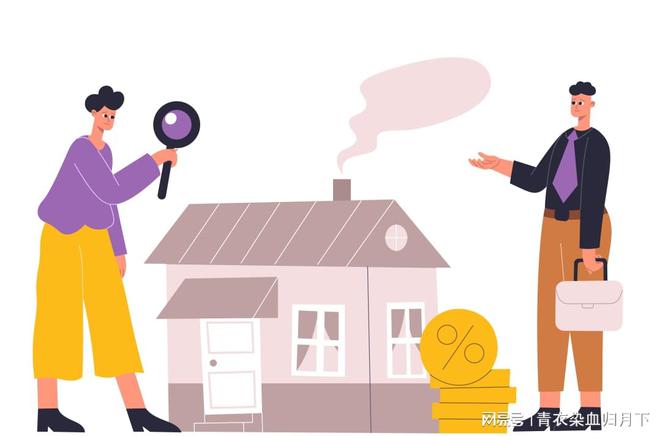 开云APP 开云官网入口十大物业管理软件排名：引领行业发展的