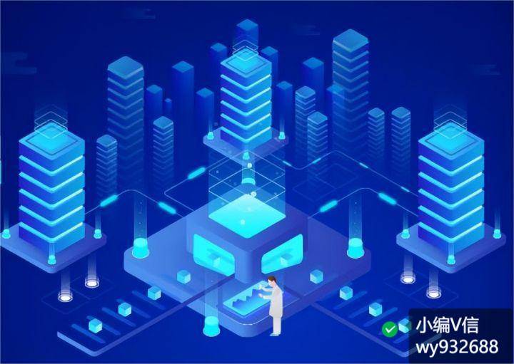 物业管理平台的功能和优势有哪些？Kaiyun 开云