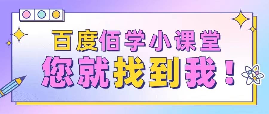 开云 开云体育官网小区物业管理证的考试与取得方式详解