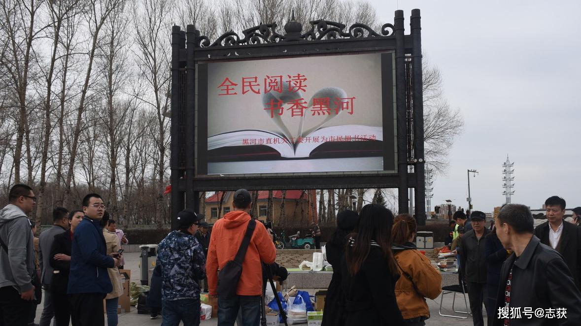 开云体育 开云平台浅谈物业管理的社区文化建设(图2)