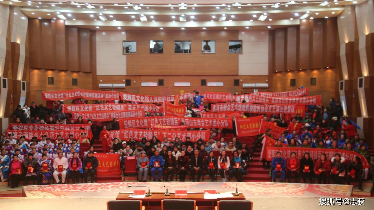开云体育 开云平台浅谈物业管理的社区文化建设(图3)
