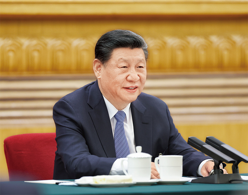 开云体育 开云平台发展新质生产力是推动高质量发展的内在要求和重要着力点(图1)
