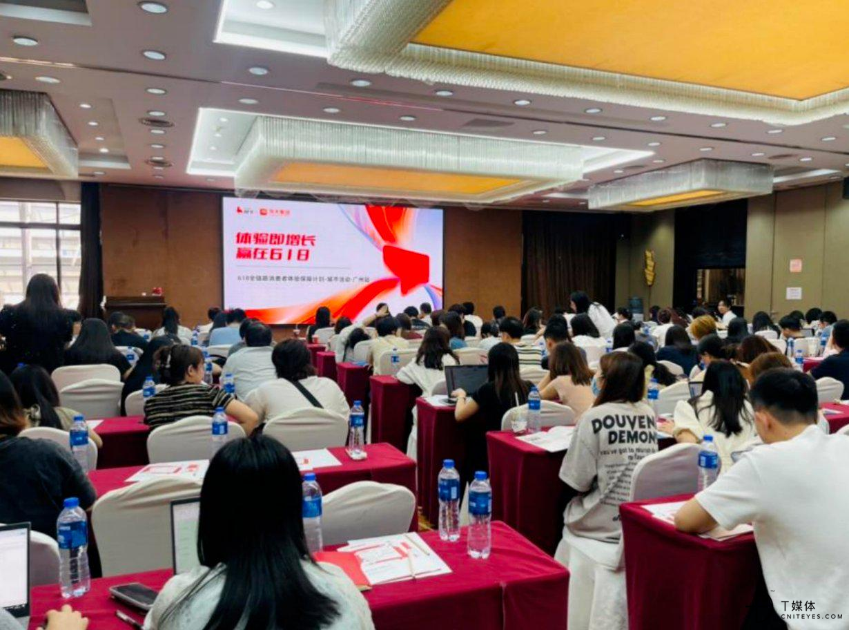 班牛“更新”：激Kaiyun 开云体育活流量内循环品牌方“自强则万强”(图2)