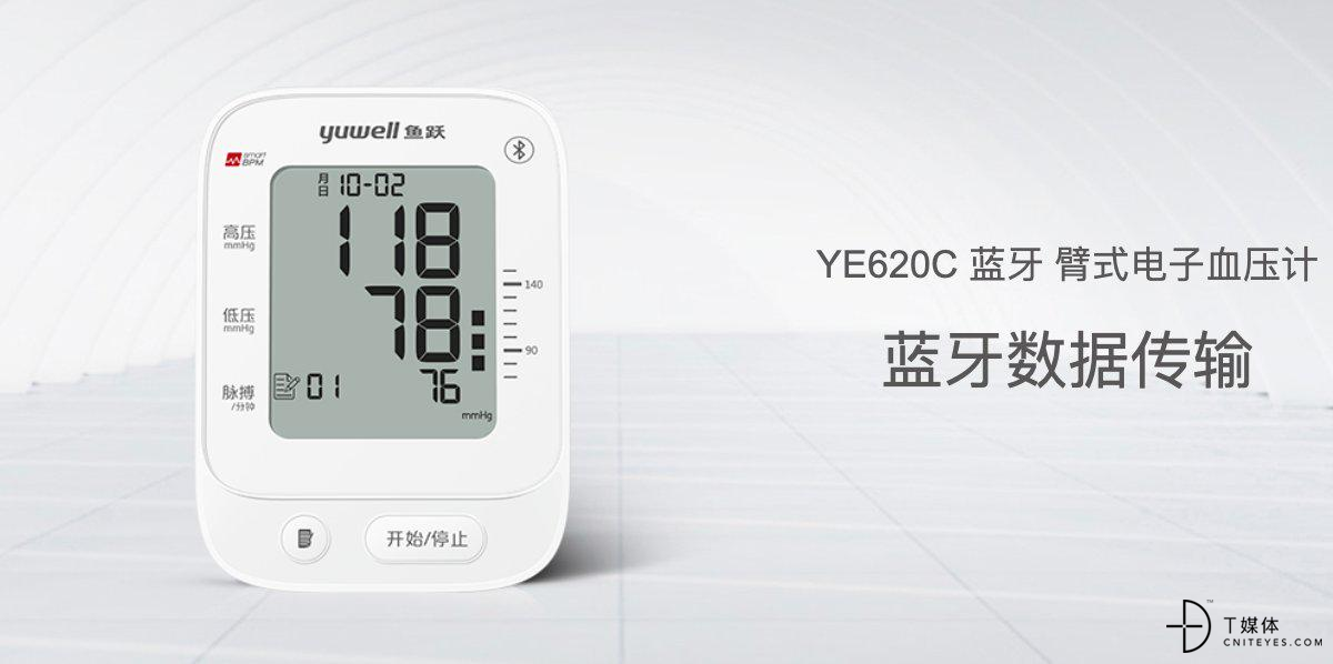 班牛“更新”：激Kaiyun 开云体育活流量内循环品牌方“自强则万强”(图3)