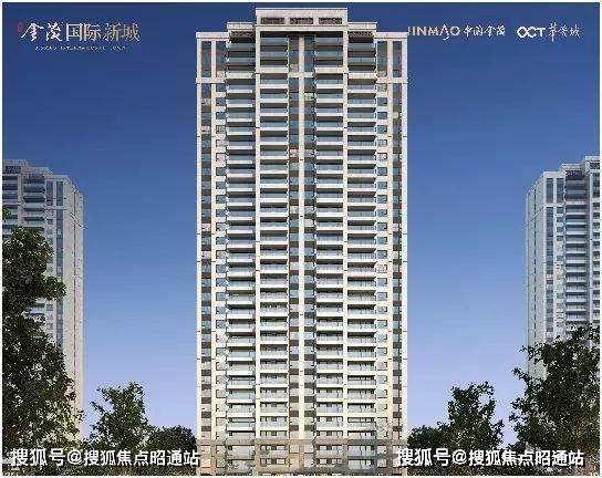 Kaiyun 开云昆明金茂国际新城开发商电话营销中心位置房价物业公司工程进度多少层楼(图3)