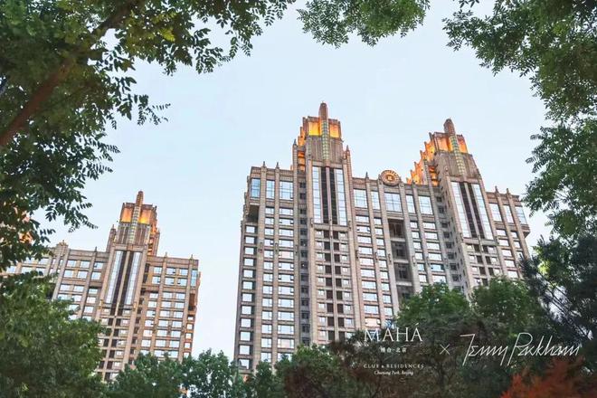 开云体育 Kaiyun.com 官网入口北京朝阳「缦合北京」