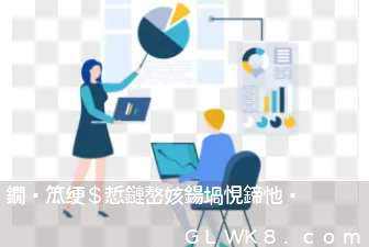 物业管理服务合同协开云APP 开云官网入口议(图1)